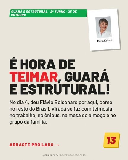 Card 1 do carrossel, abertura