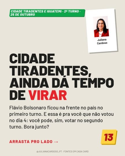 Card 1 do carrossel, abertura