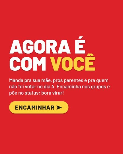 Card 5 do carrossel, encaminhe