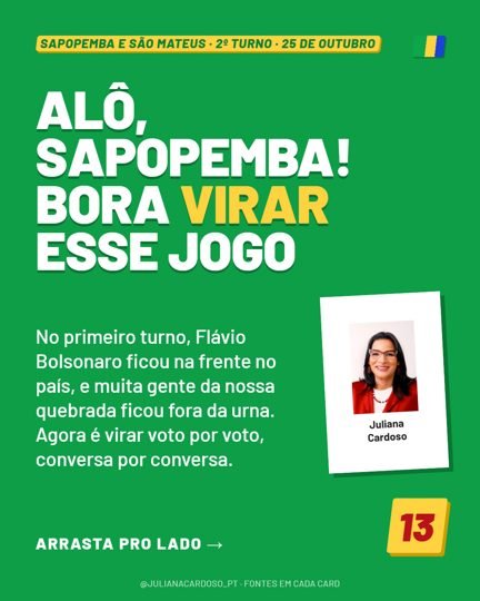 Card 1 do carrossel, abertura