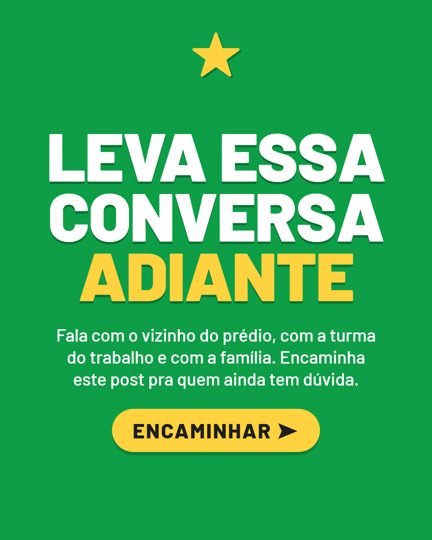 Card 5 do carrossel, encaminhe