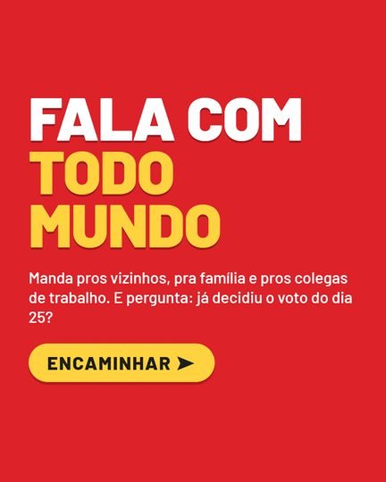 Card 5 do carrossel, encaminhe