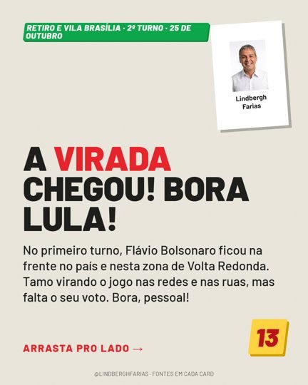 Card 1 do carrossel, abertura