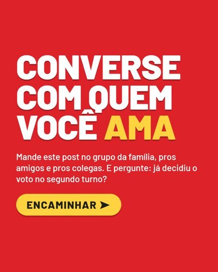 Card 5 do carrossel, encaminhe