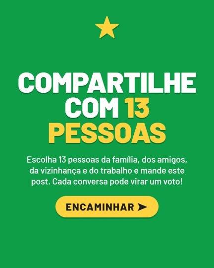 Card 5 do carrossel, encaminhe