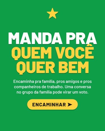 Card 5 do carrossel, encaminhe