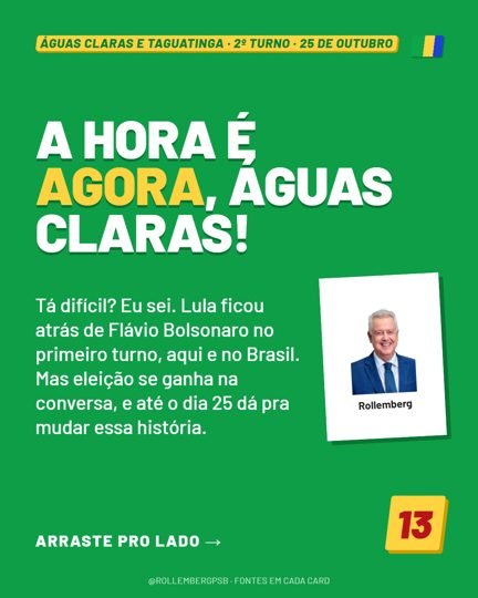 Card 1 do carrossel, abertura