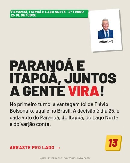 Card 1 do carrossel, abertura