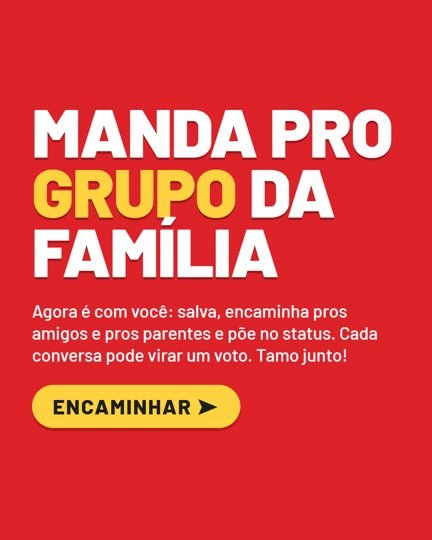 Card 5 do carrossel, encaminhe